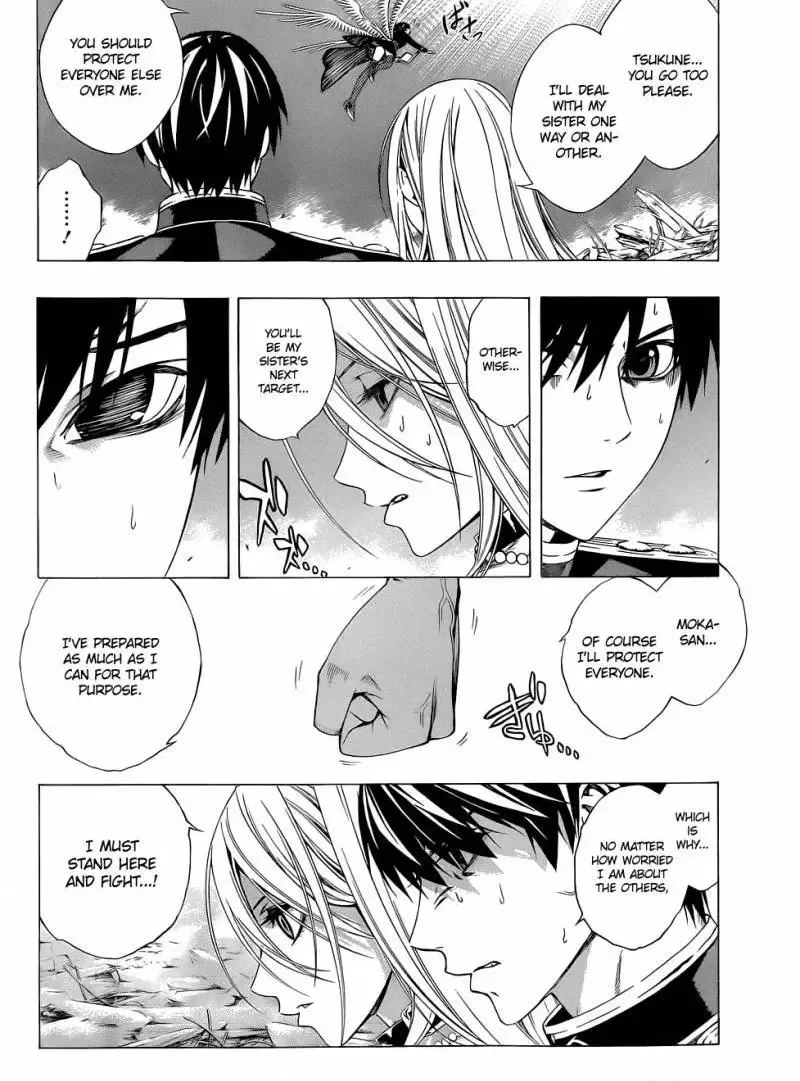Rosario to Vampire Season II Chapter 55 page 7