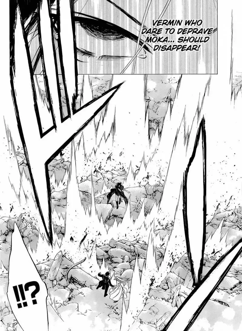 Rosario to Vampire Season II Chapter 55 page 9