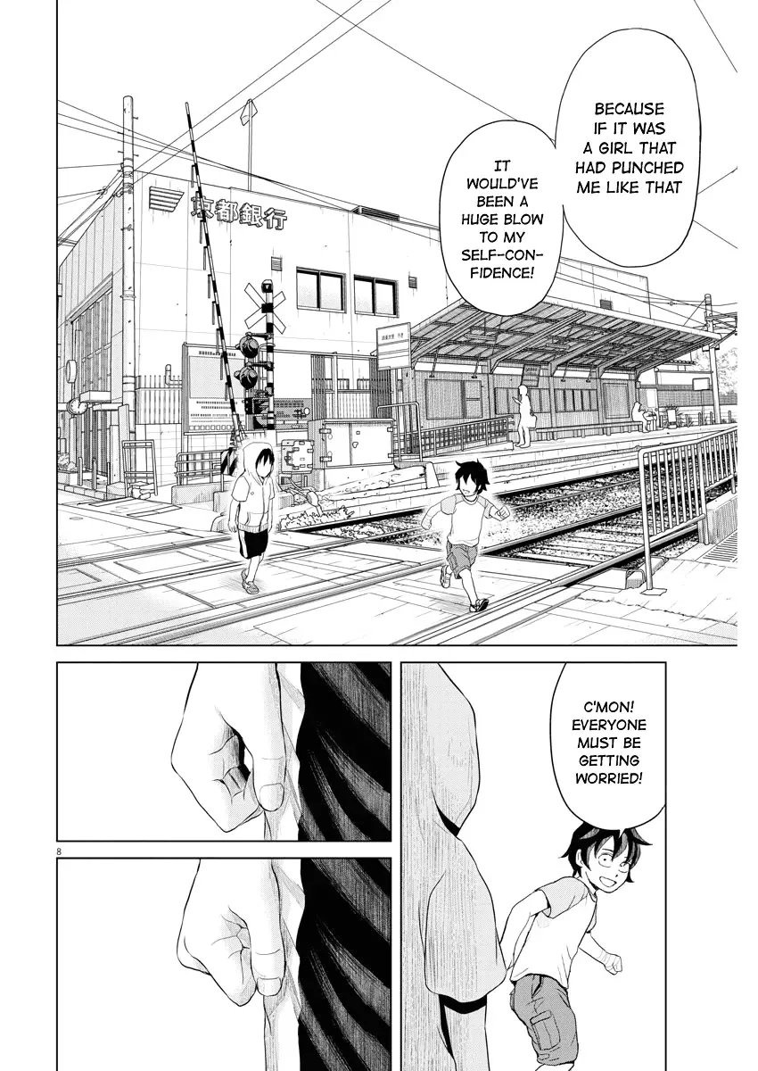Saotome Senshu, Hitakakusu Chapter 65 page 8