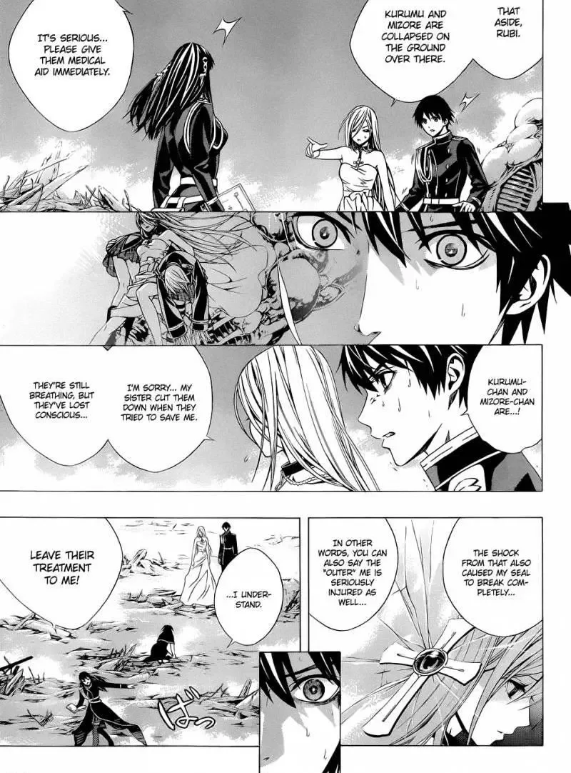 Rosario to Vampire Season II Chapter 55 page 6