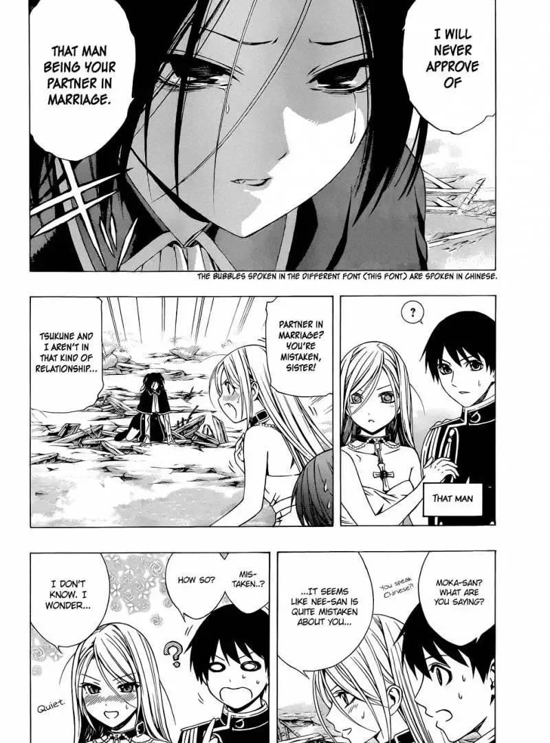 Rosario to Vampire Season II Chapter 55 page 5