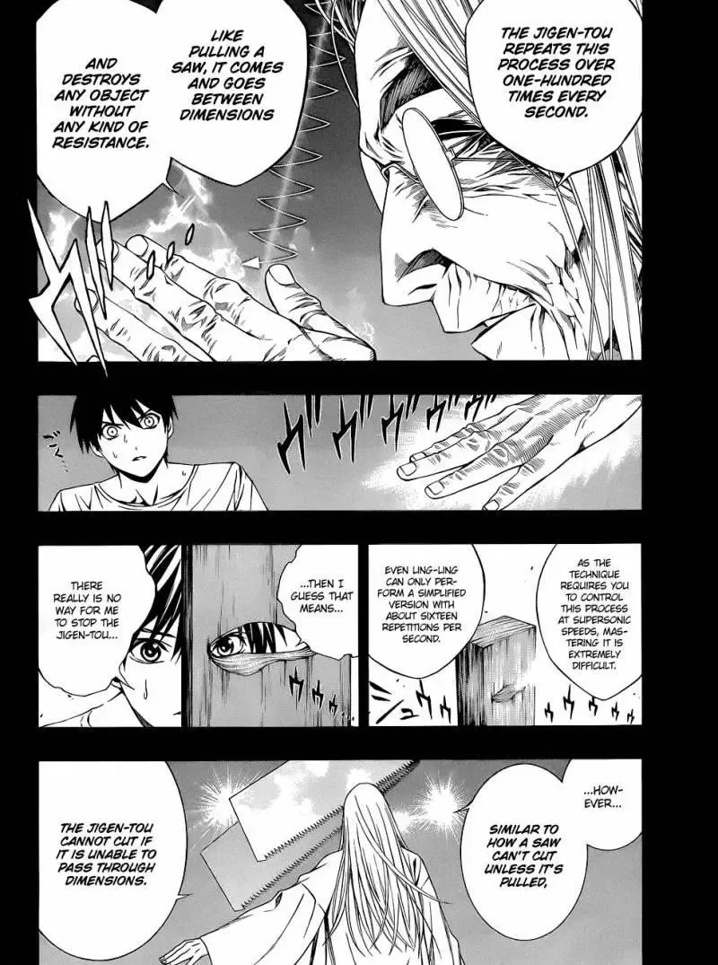 Rosario to Vampire Season II Chapter 55 page 15