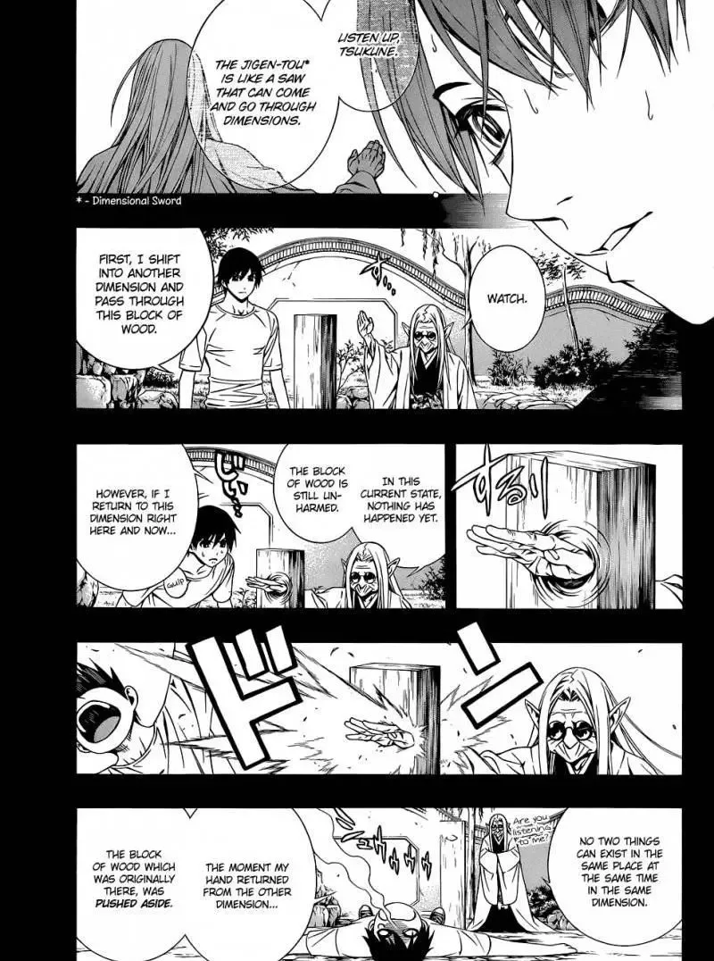 Rosario to Vampire Season II Chapter 55 page 14