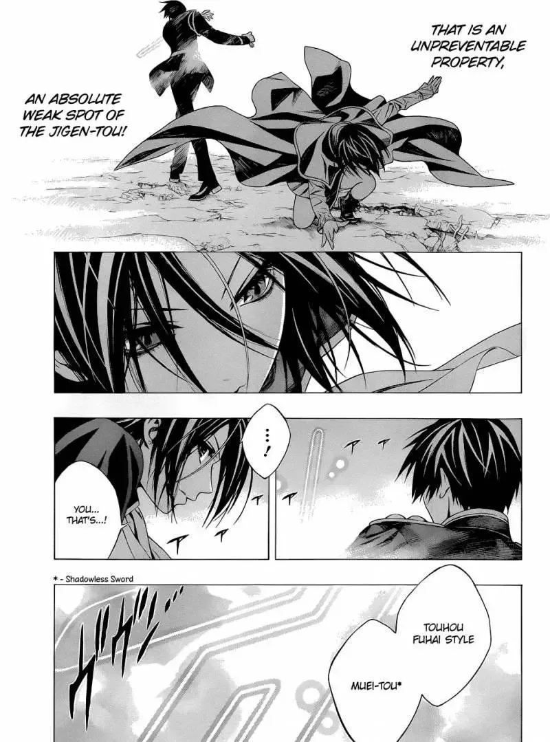 Rosario to Vampire Season II Chapter 55 page 16