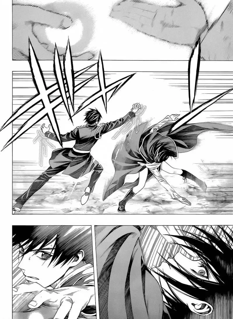 Rosario to Vampire Season II Chapter 55 page 22
