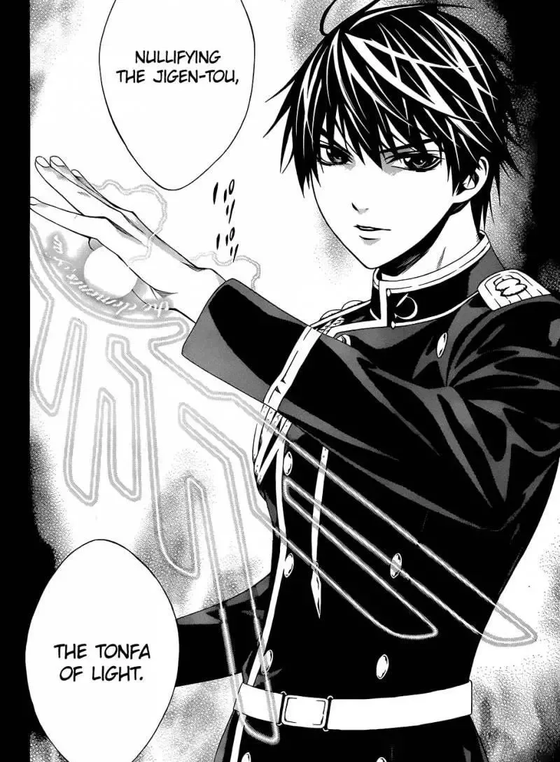 Rosario to Vampire Season II Chapter 55 page 17