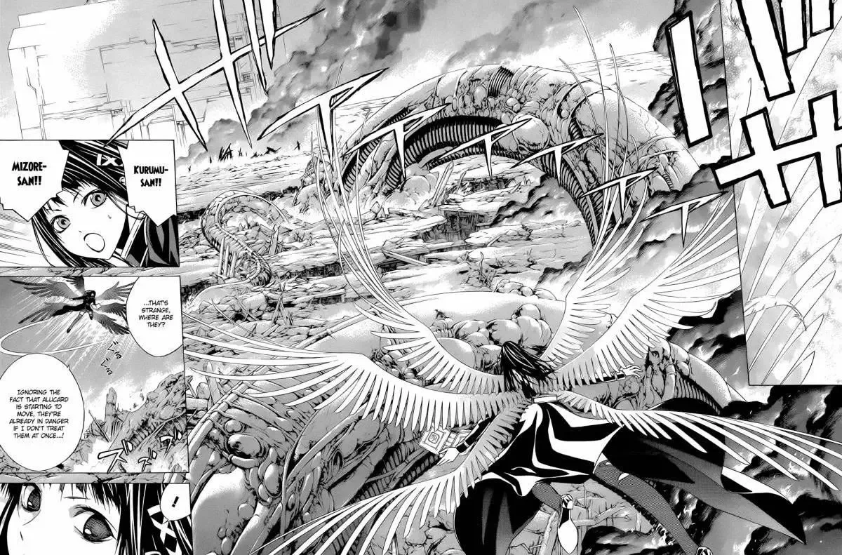Rosario to Vampire Season II Chapter 55 page 19