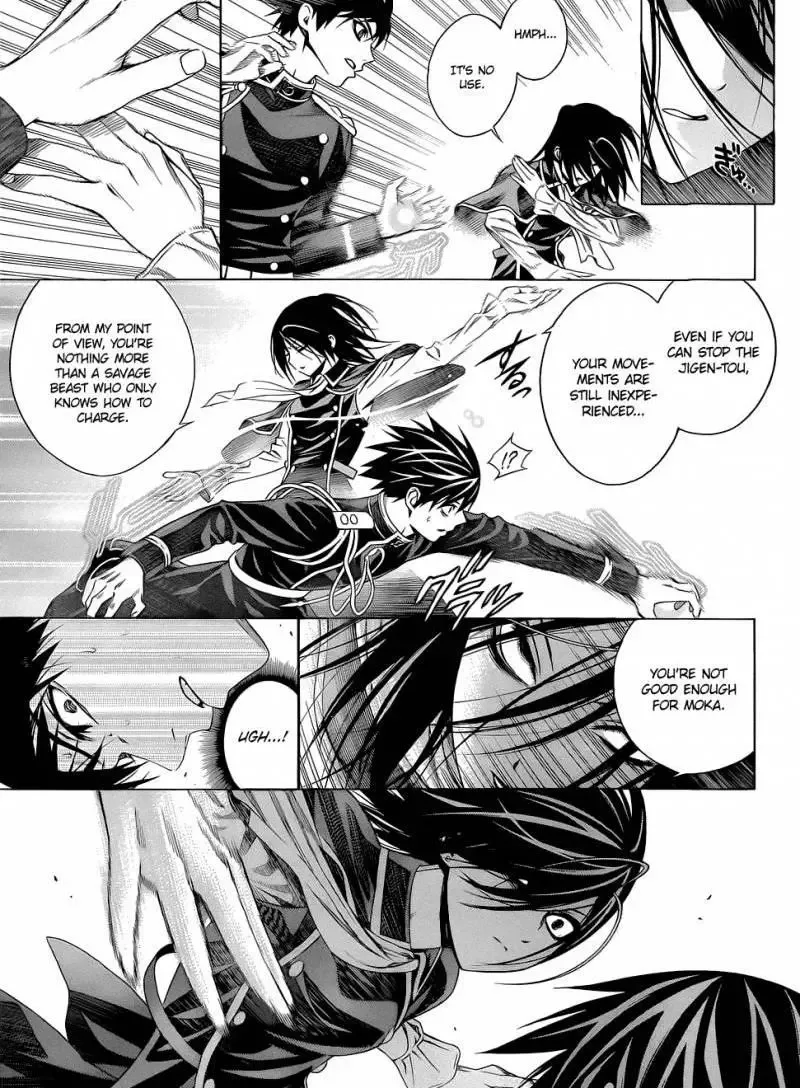 Rosario to Vampire Season II Chapter 55 page 27