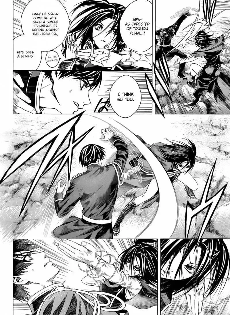 Rosario to Vampire Season II Chapter 55 page 24