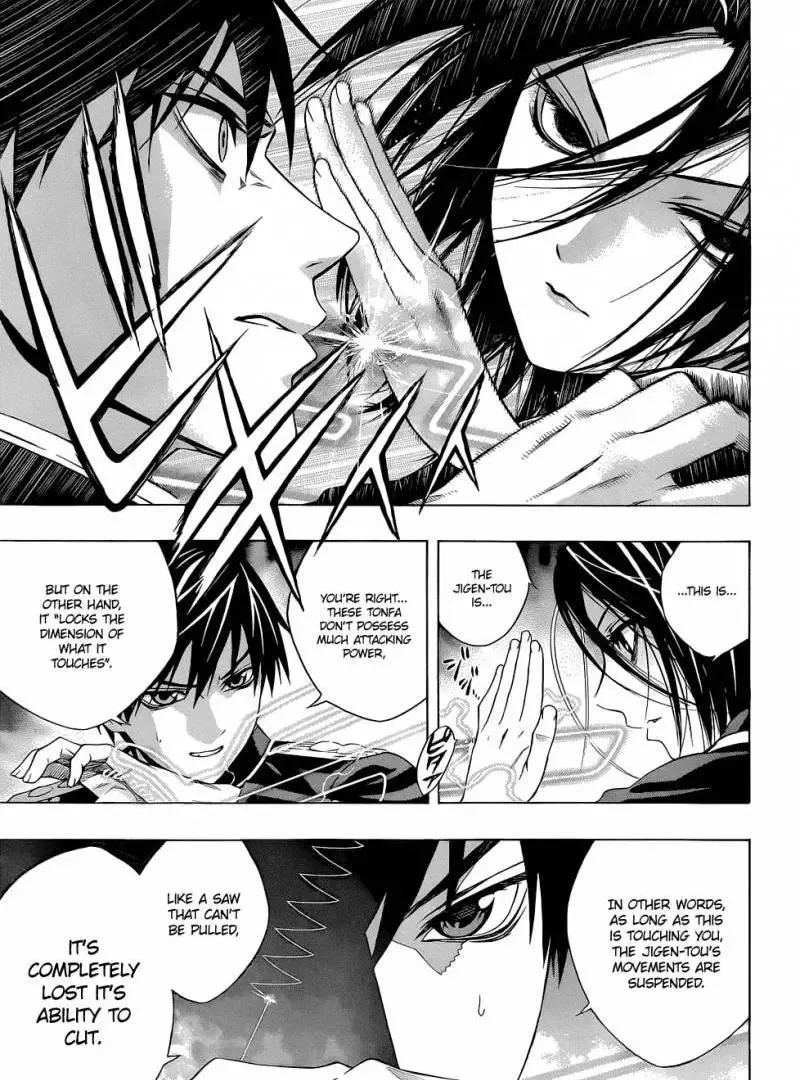 Rosario to Vampire Season II Chapter 55 page 23