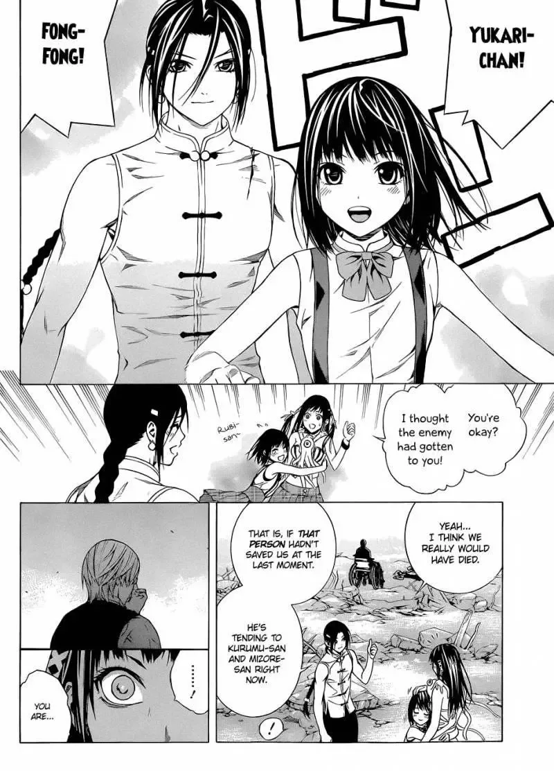 Rosario to Vampire Season II Chapter 55 page 32