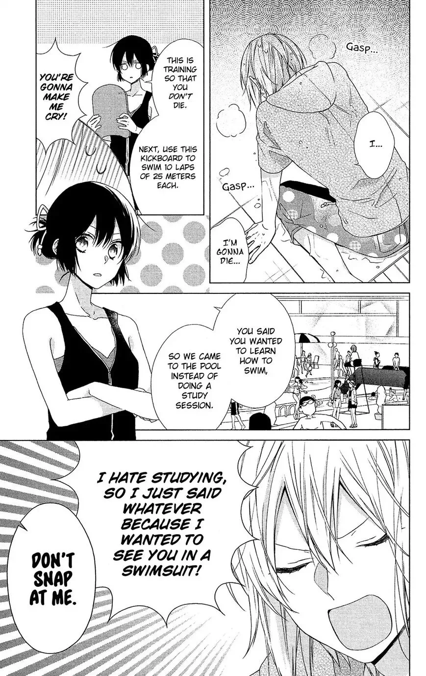 Mizutama Honey Boy Chapter 50 page 5