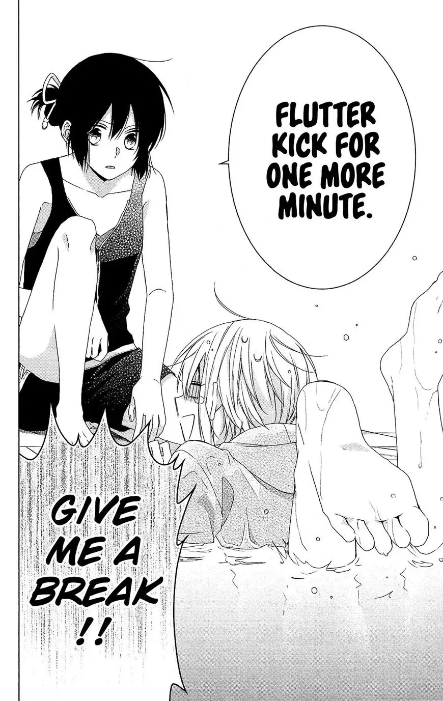 Mizutama Honey Boy Chapter 50 page 4