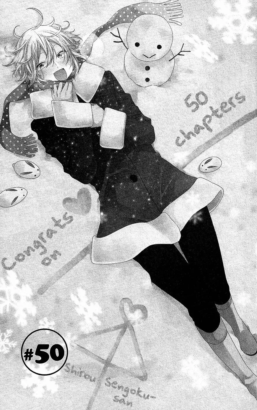 Mizutama Honey Boy Chapter 50 page 1