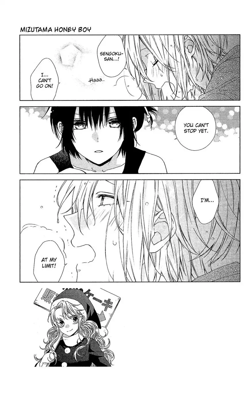 Mizutama Honey Boy Chapter 50 page 3