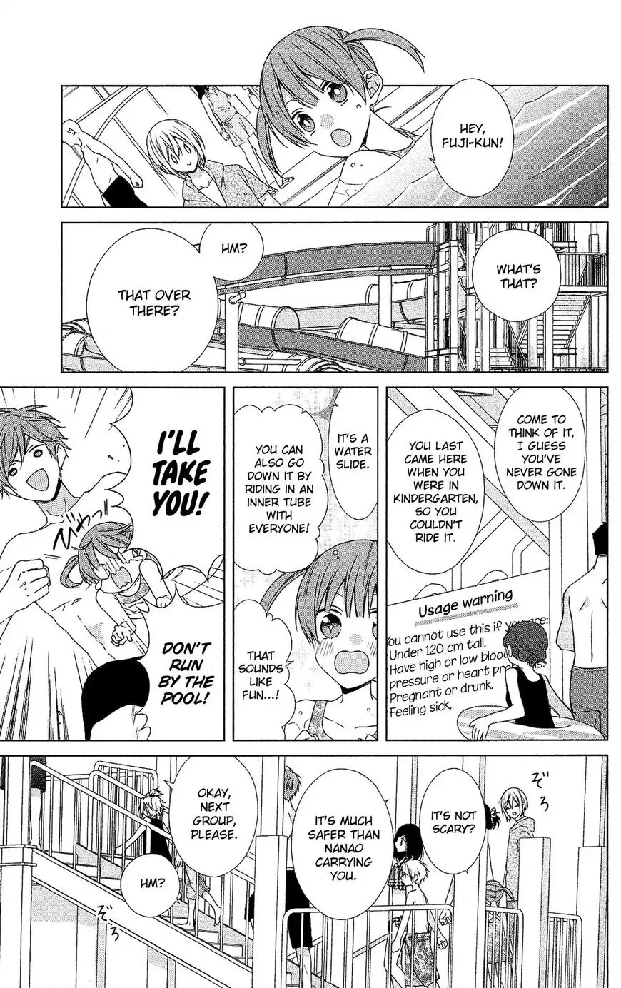 Mizutama Honey Boy Chapter 50 page 11