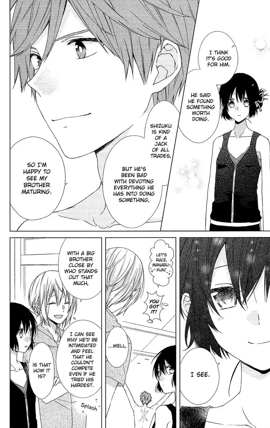 Mizutama Honey Boy Chapter 50 page 8