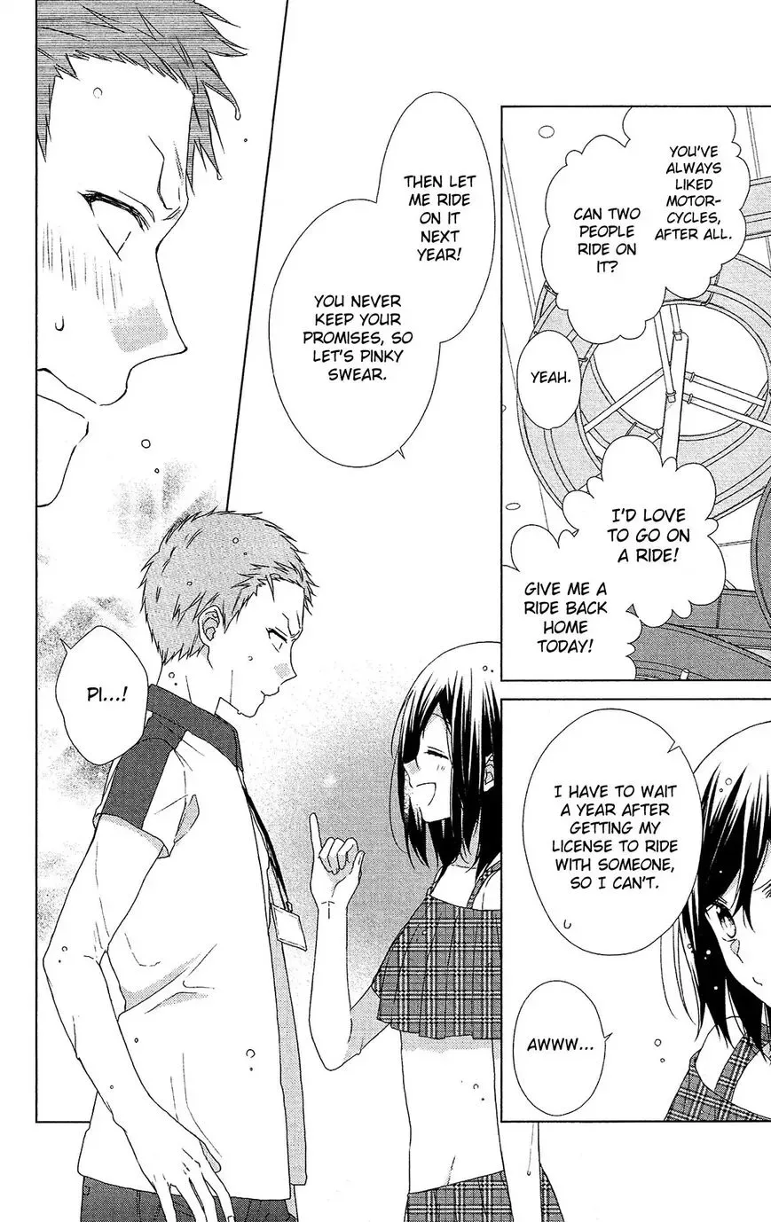 Mizutama Honey Boy Chapter 50 page 14