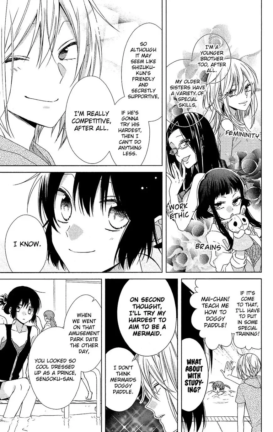 Mizutama Honey Boy Chapter 50 page 9