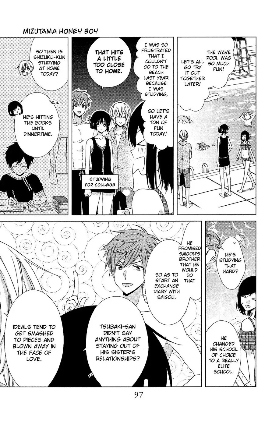 Mizutama Honey Boy Chapter 50 page 7