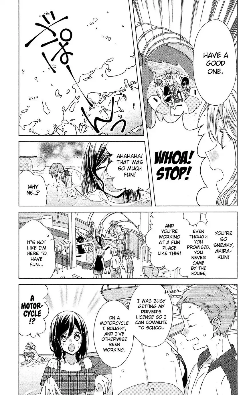 Mizutama Honey Boy Chapter 50 page 13