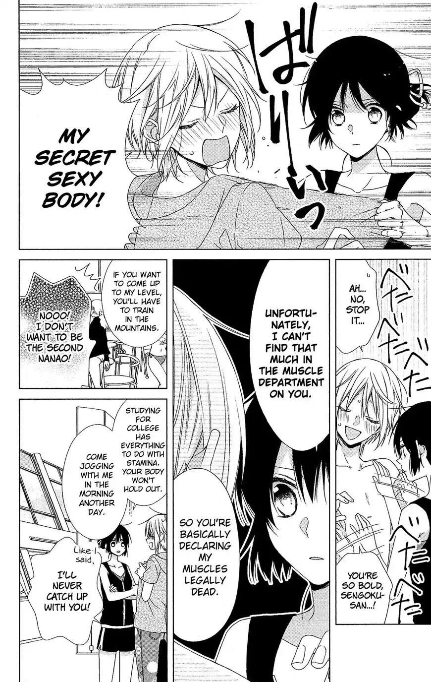 Mizutama Honey Boy Chapter 50 page 23