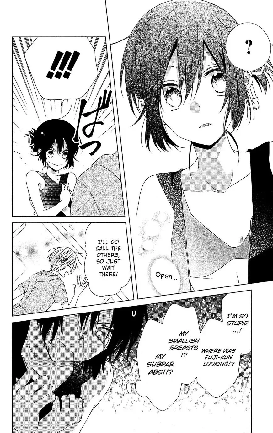 Mizutama Honey Boy Chapter 50 page 27