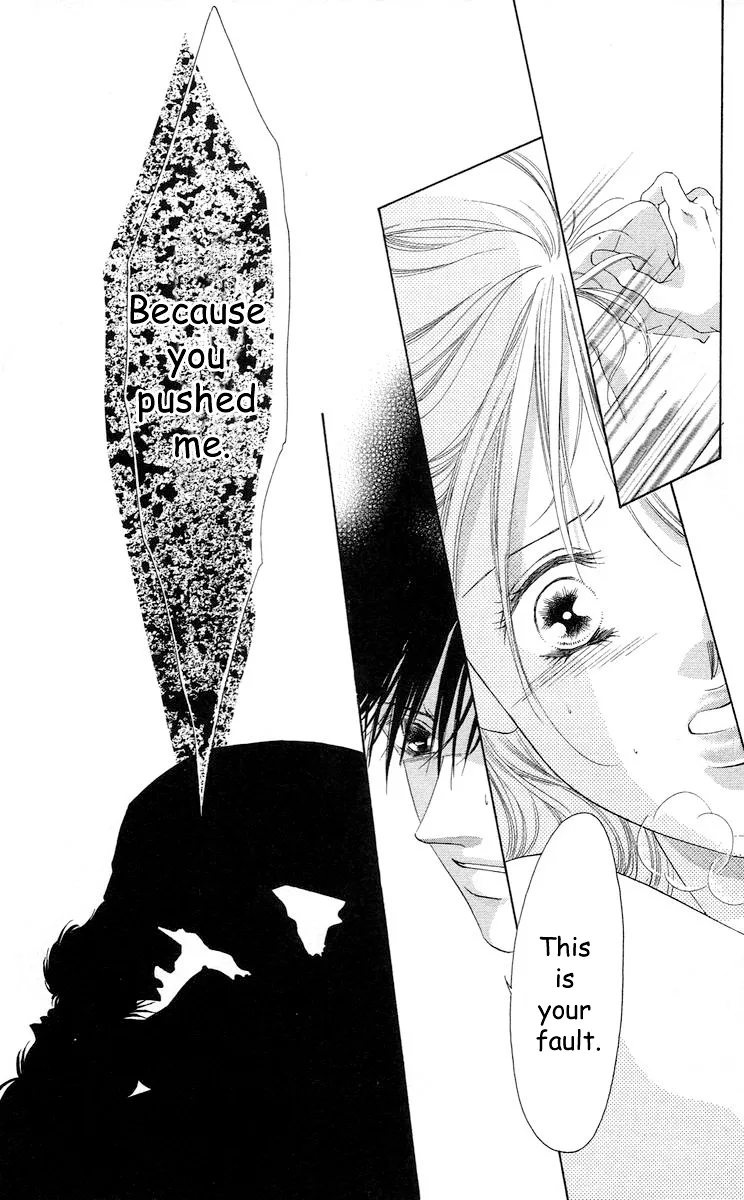Tsumi ni Nureta Futari Chapter 64 page 4