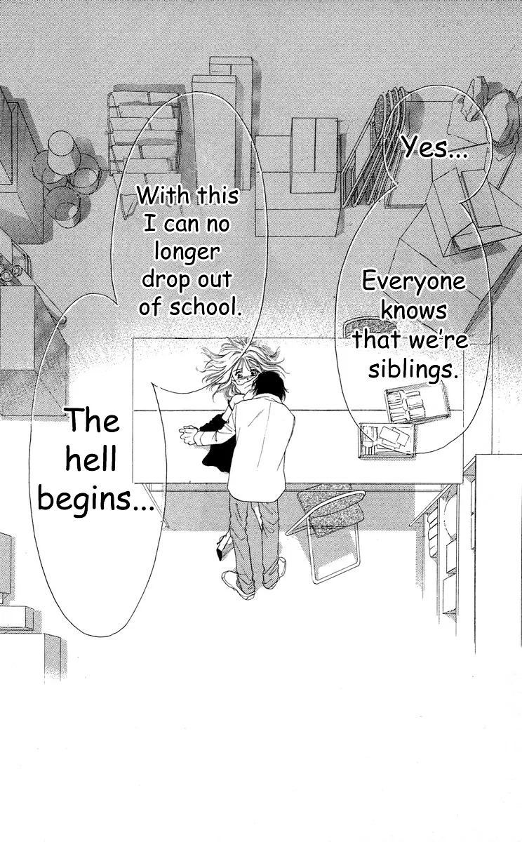 Tsumi ni Nureta Futari Chapter 64 page 6