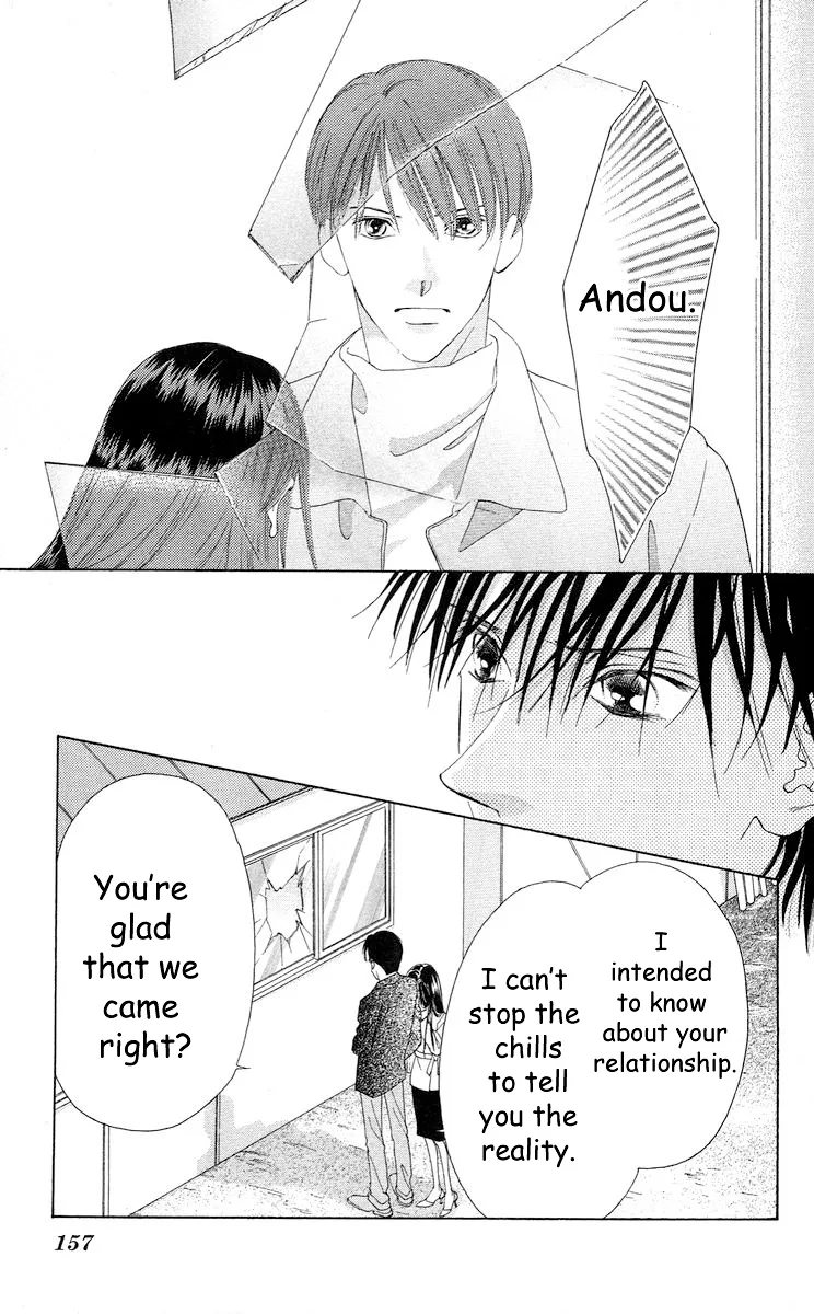 Tsumi ni Nureta Futari Chapter 64 page 16