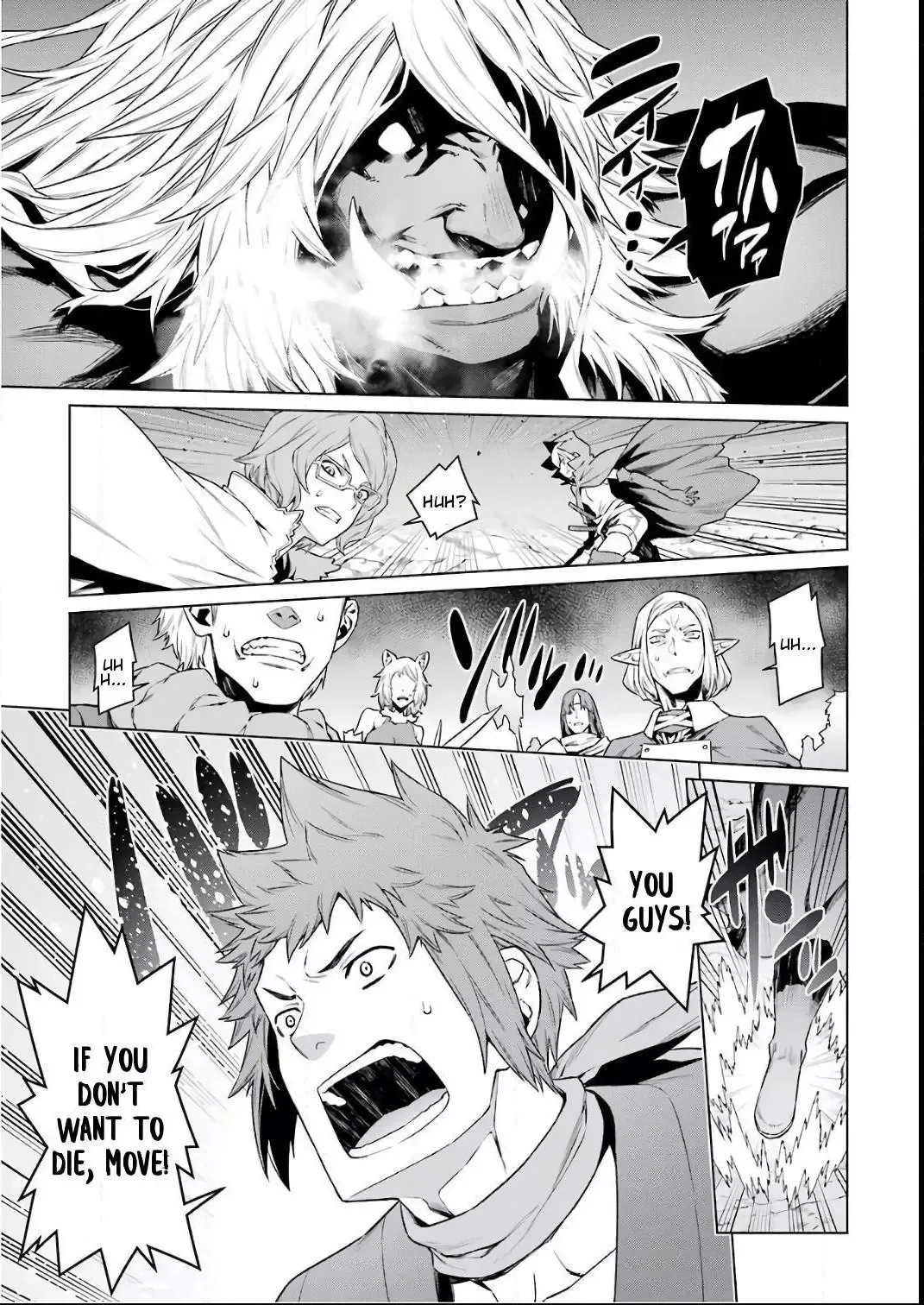 Dungeon ni Deai wo Motomeru no wa Machigatteiru Darou ka Chapter 84 page 3