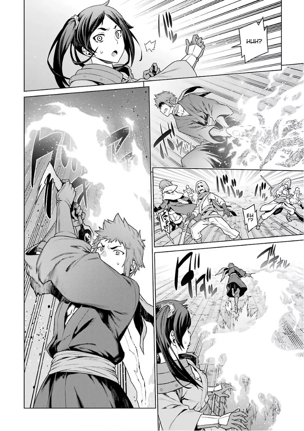 Dungeon ni Deai wo Motomeru no wa Machigatteiru Darou ka Chapter 84 page 4