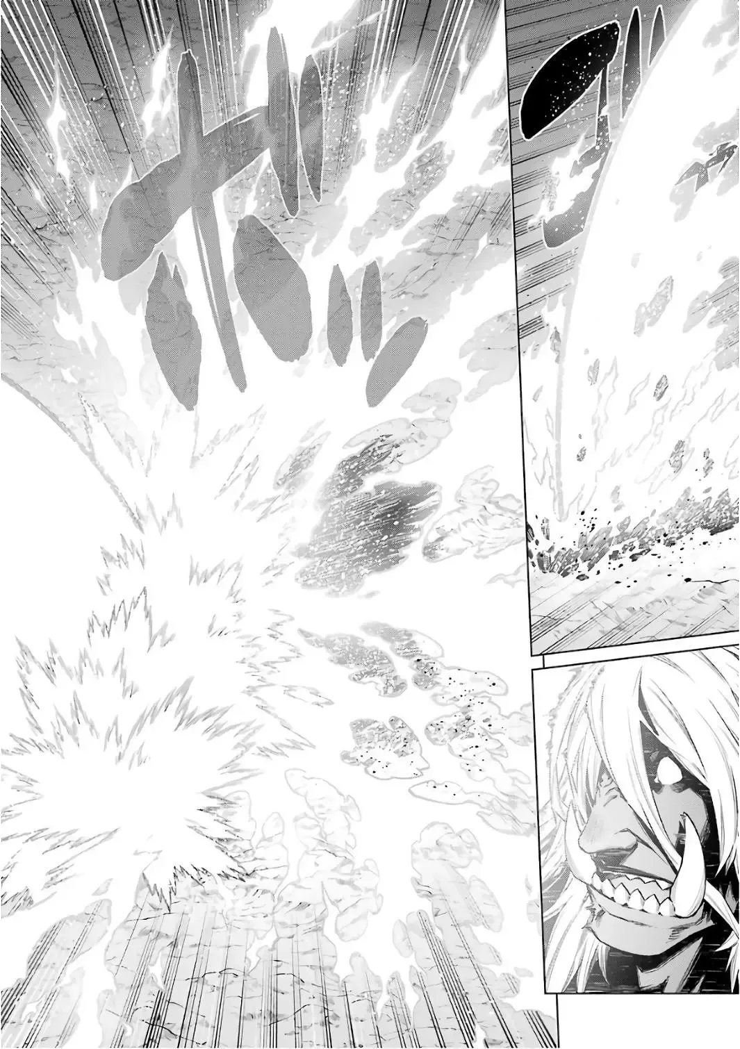 Dungeon ni Deai wo Motomeru no wa Machigatteiru Darou ka Chapter 84 page 6
