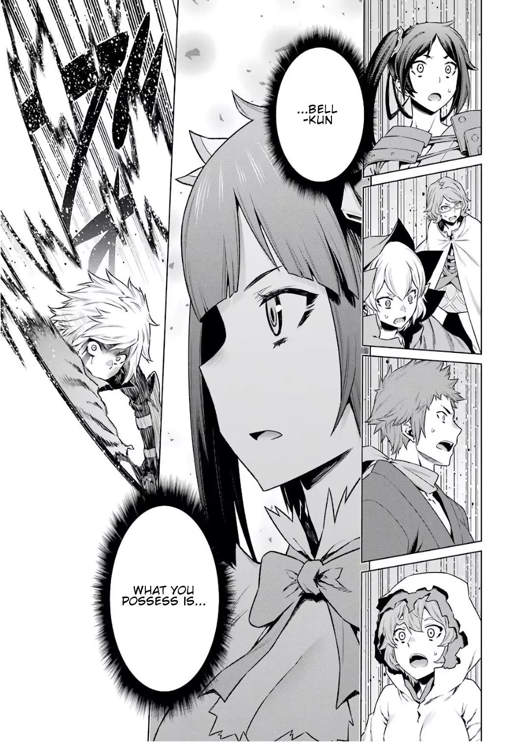 Dungeon ni Deai wo Motomeru no wa Machigatteiru Darou ka Chapter 84 page 12