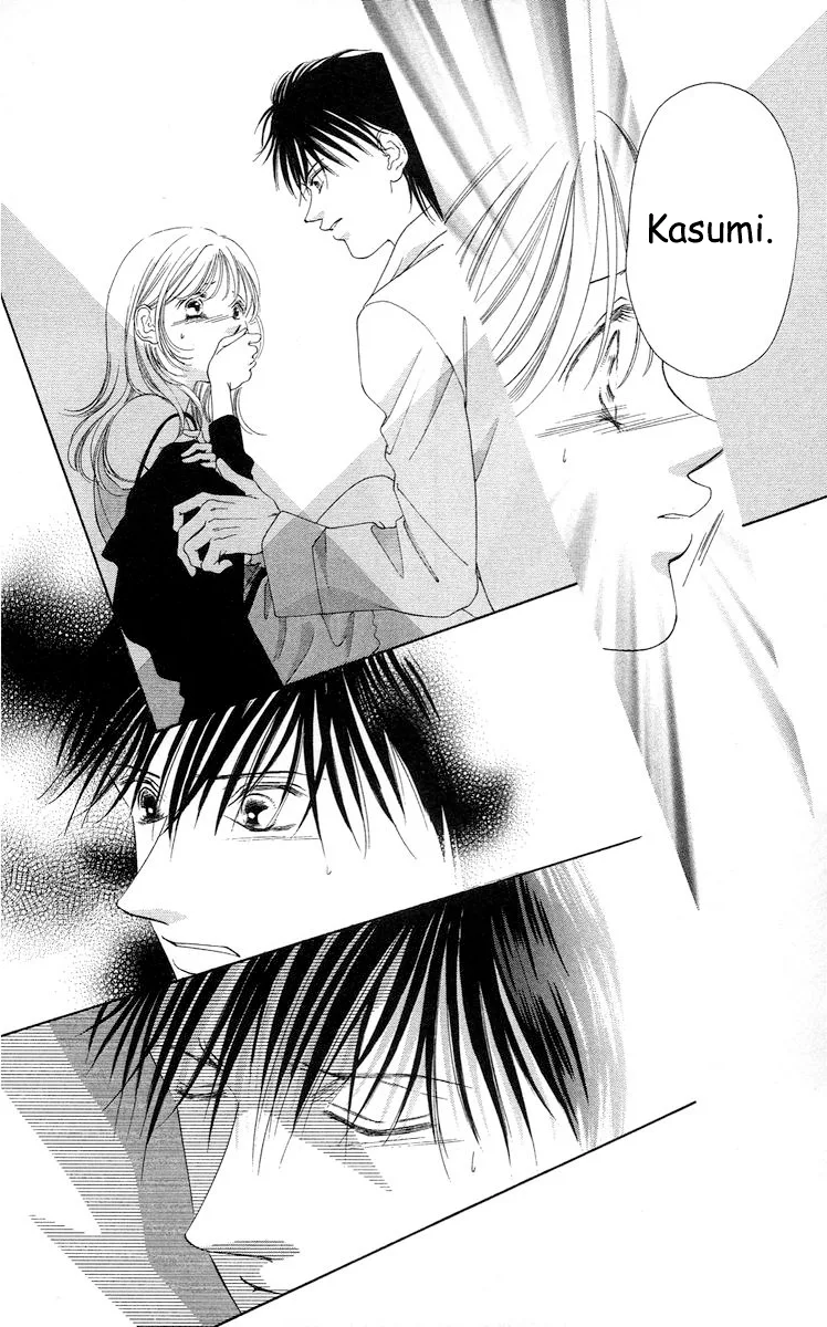 Tsumi ni Nureta Futari Chapter 64 page 19