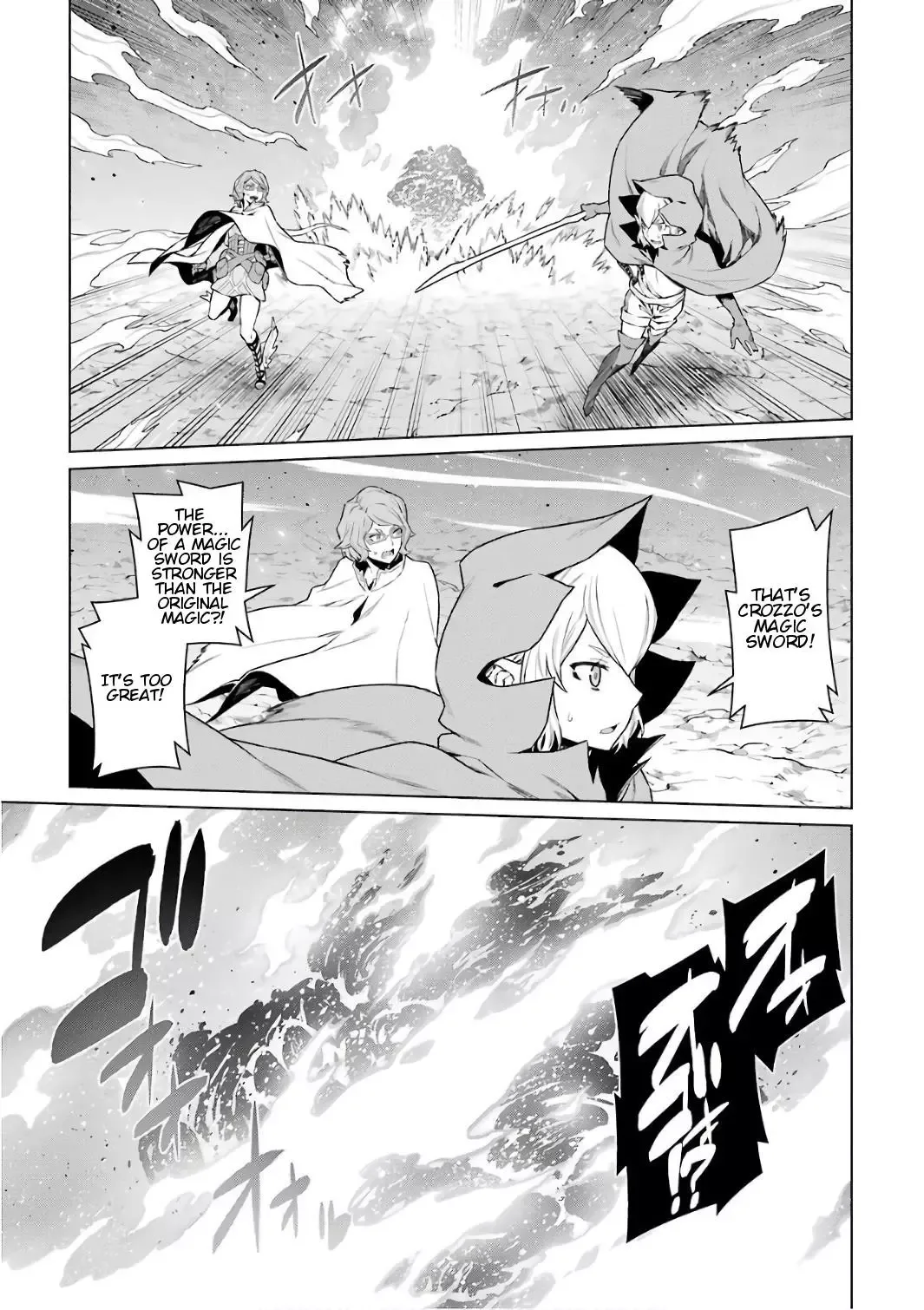 Dungeon ni Deai wo Motomeru no wa Machigatteiru Darou ka Chapter 84 page 7