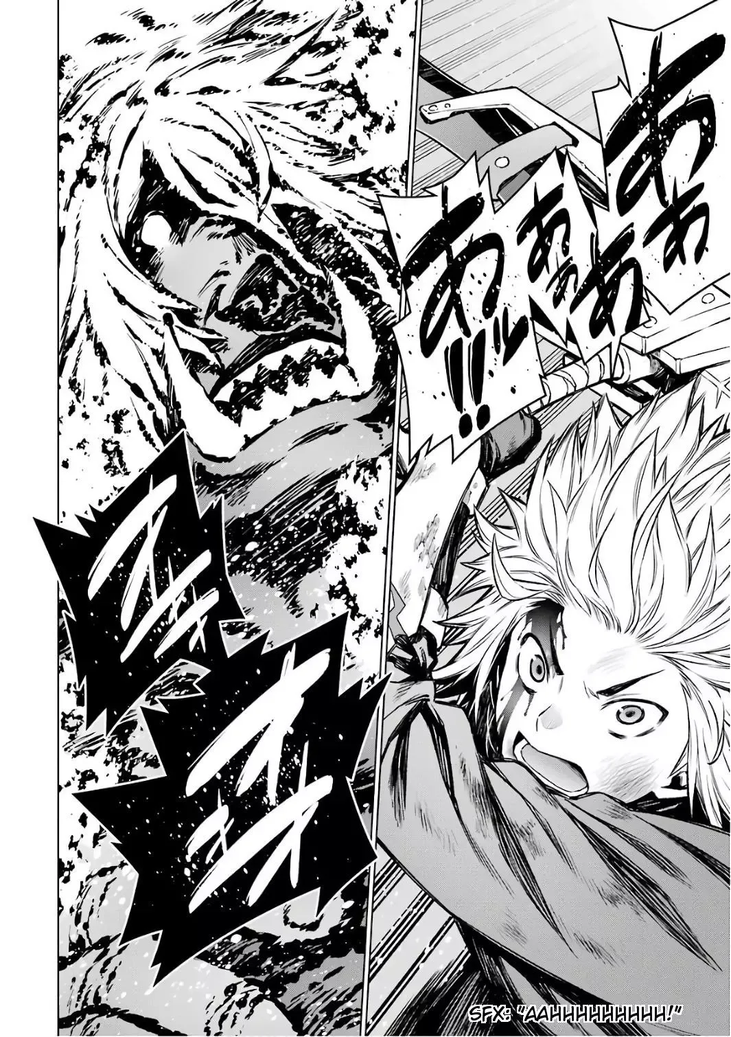 Dungeon ni Deai wo Motomeru no wa Machigatteiru Darou ka Chapter 84 page 11
