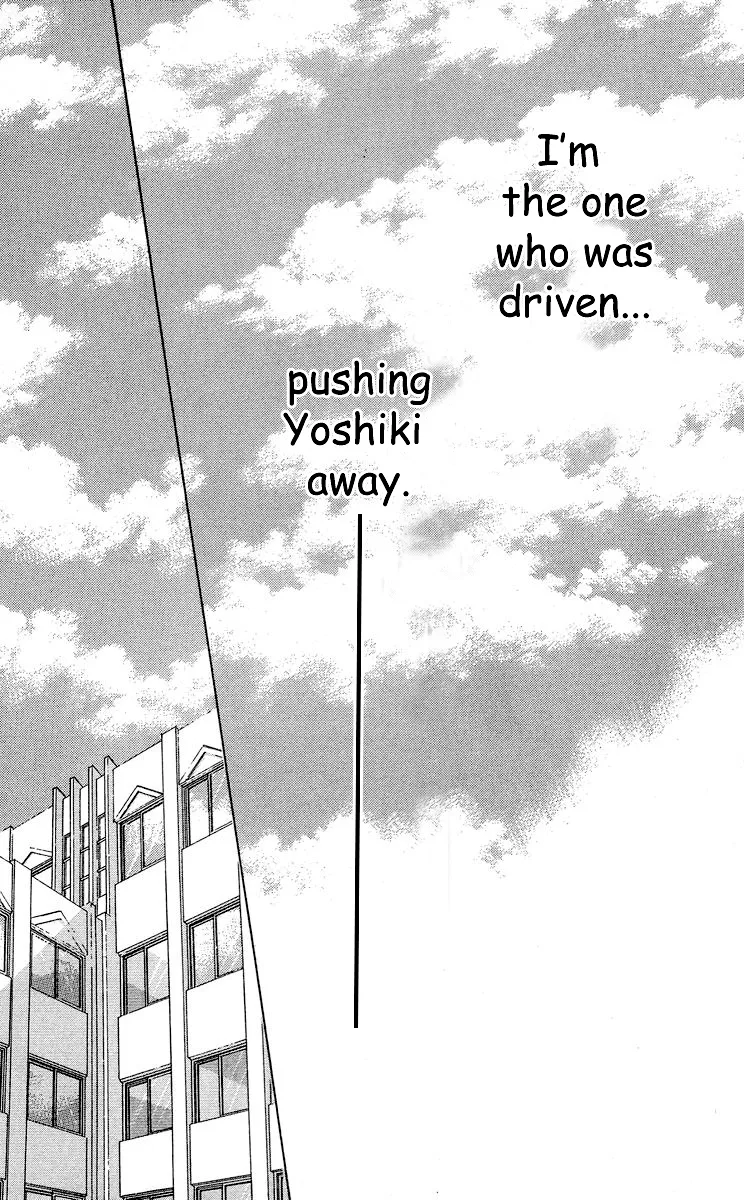 Tsumi ni Nureta Futari Chapter 64 page 23