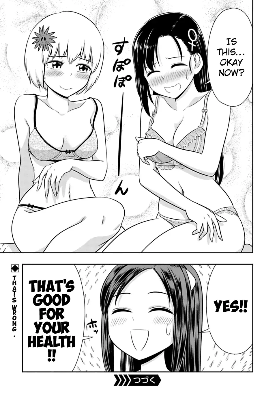 Murenase! Shiiton Gakuen Chapter 35 page 1