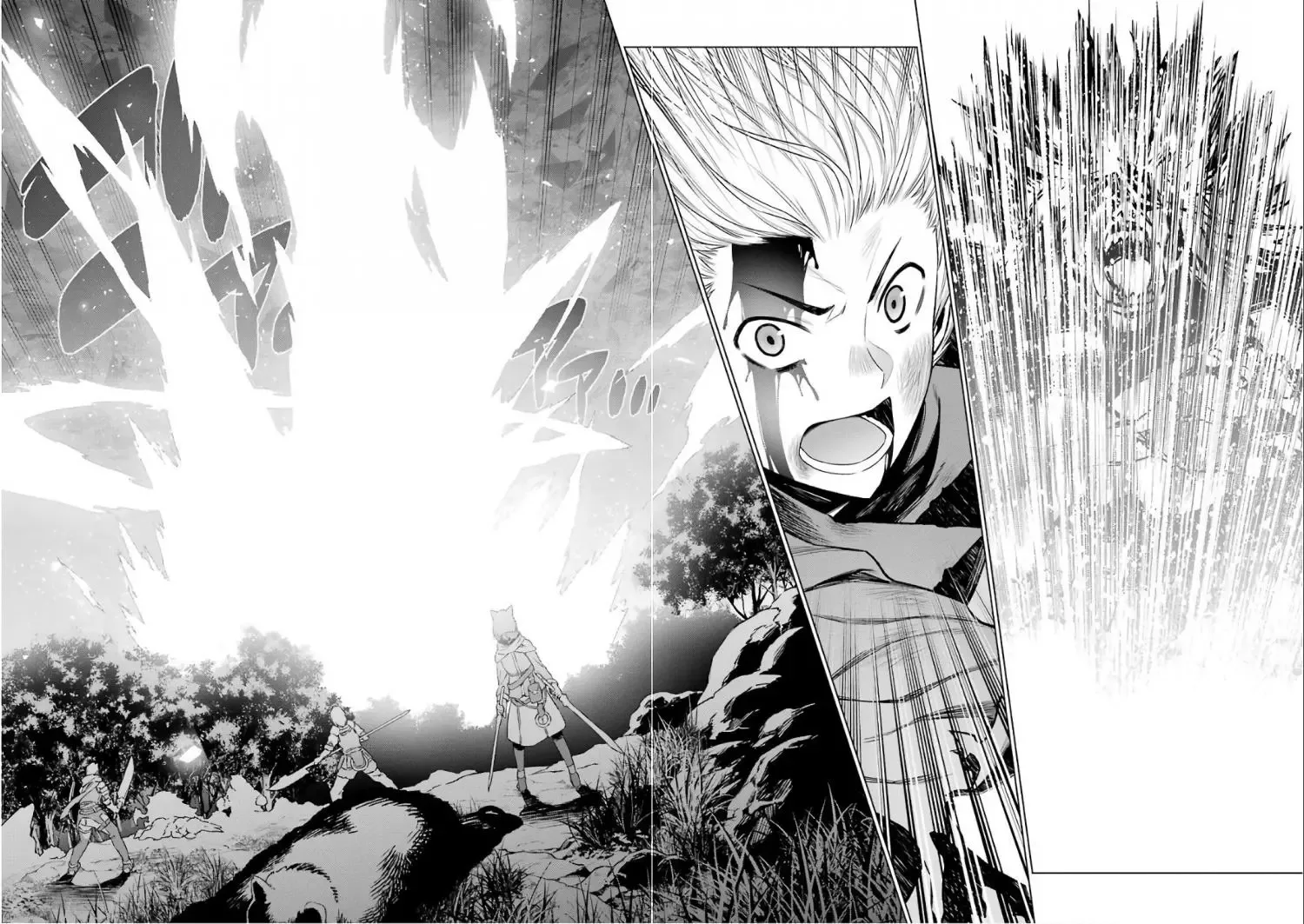 Dungeon ni Deai wo Motomeru no wa Machigatteiru Darou ka Chapter 84 page 14