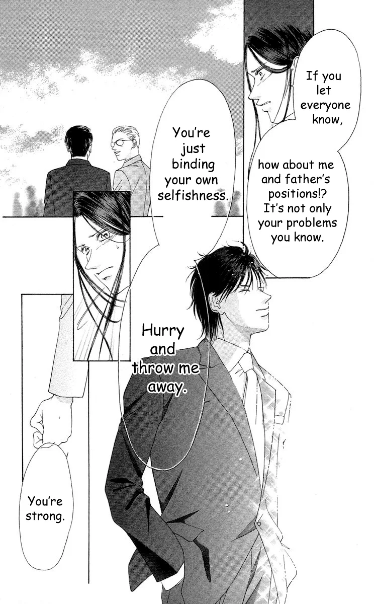 Tsumi ni Nureta Futari Chapter 64 page 25