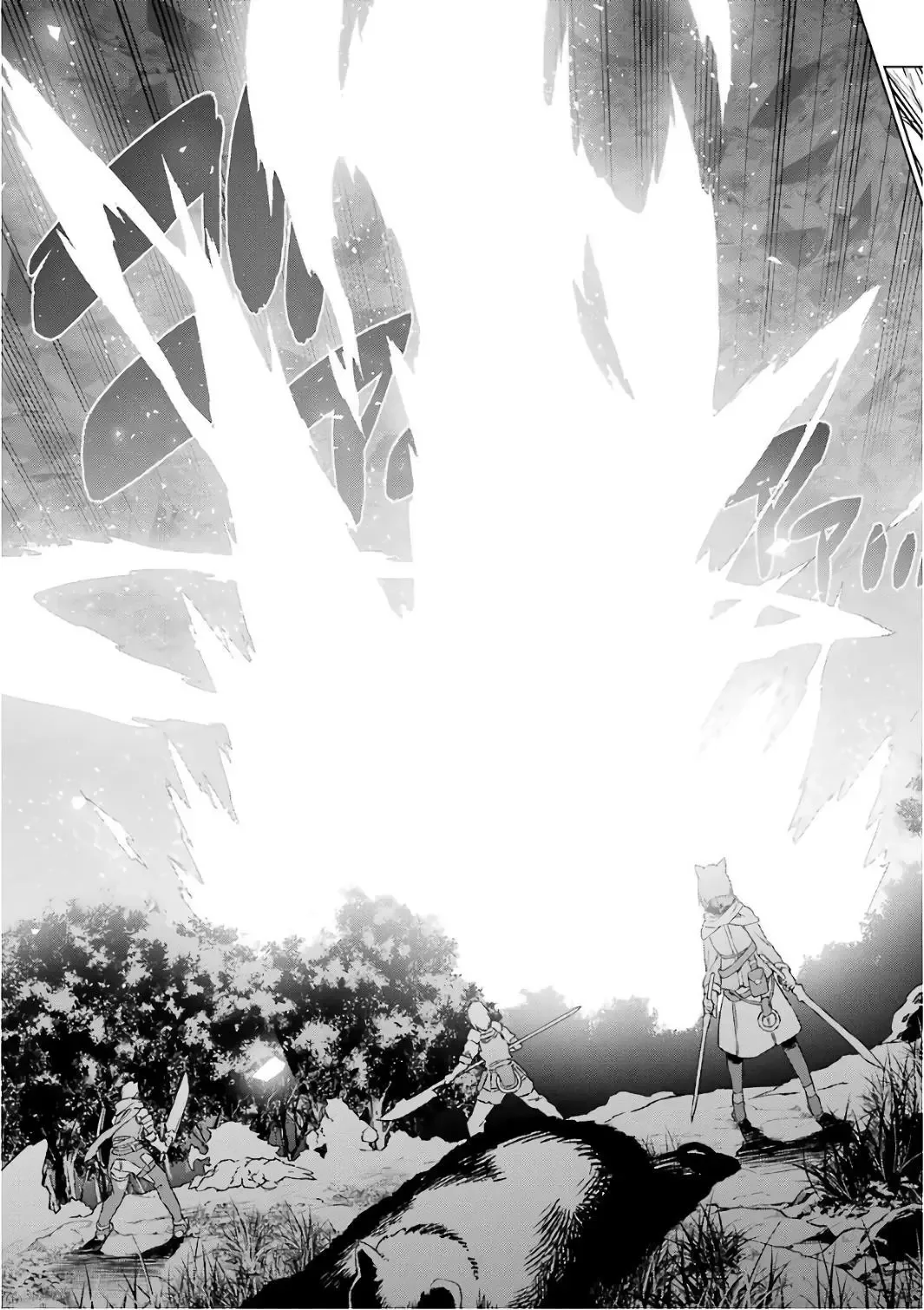 Dungeon ni Deai wo Motomeru no wa Machigatteiru Darou ka Chapter 84 page 15