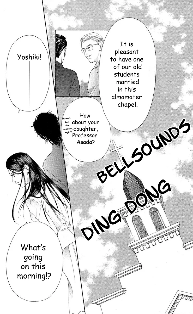 Tsumi ni Nureta Futari Chapter 64 page 24