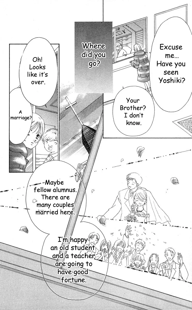 Tsumi ni Nureta Futari Chapter 64 page 27