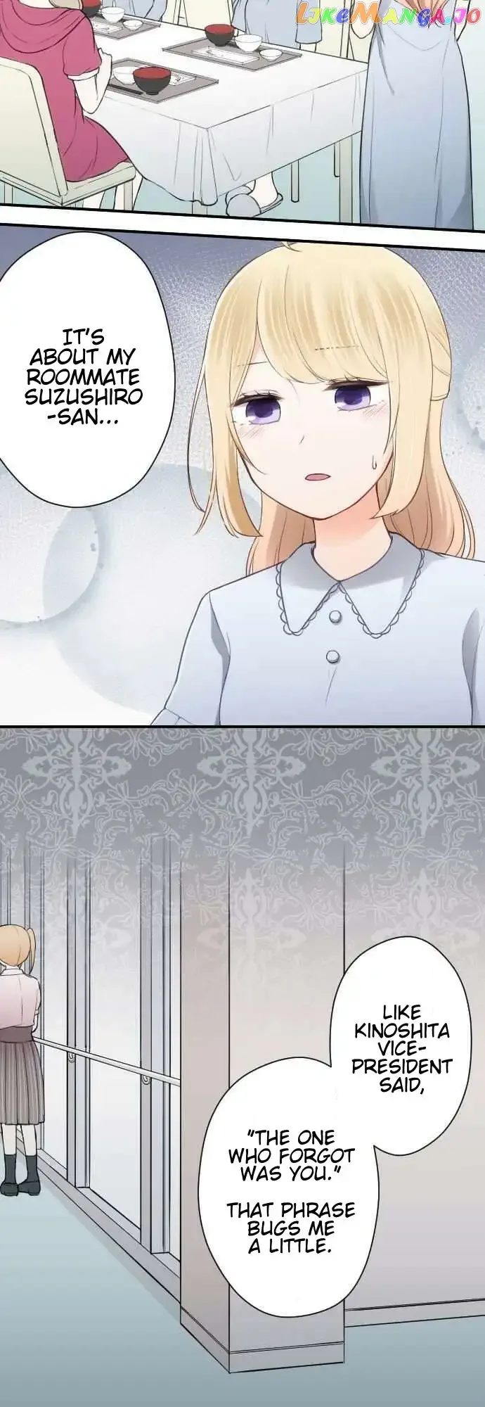 Ouji-sama Nante Iranai Chapter 61 page 6