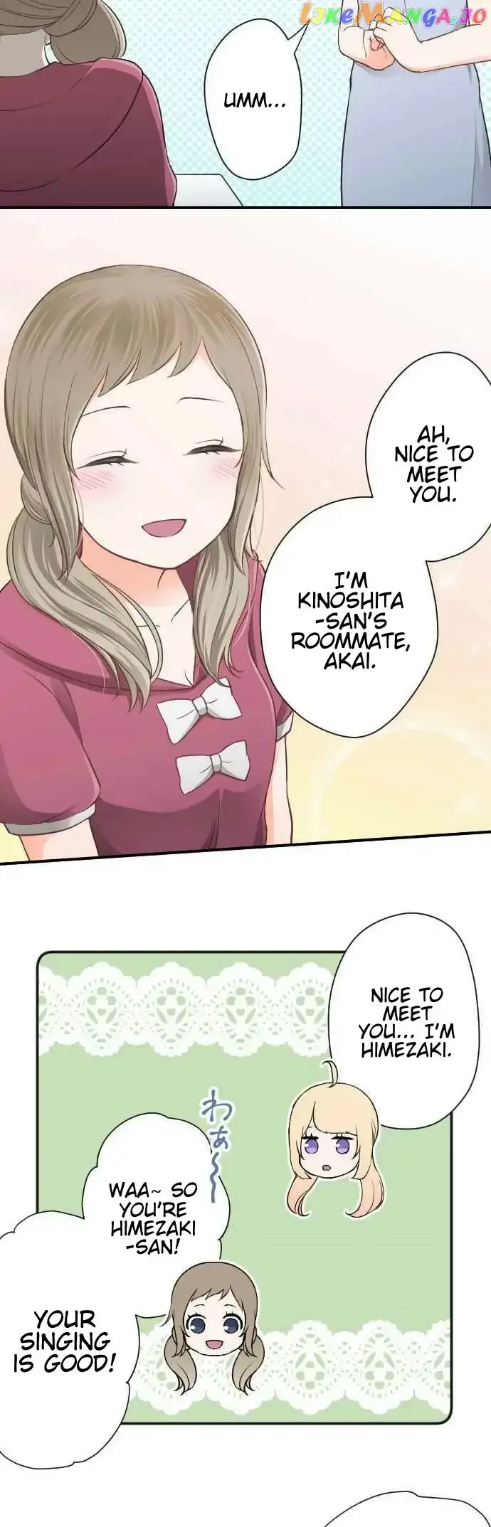 Ouji-sama Nante Iranai Chapter 61 page 9