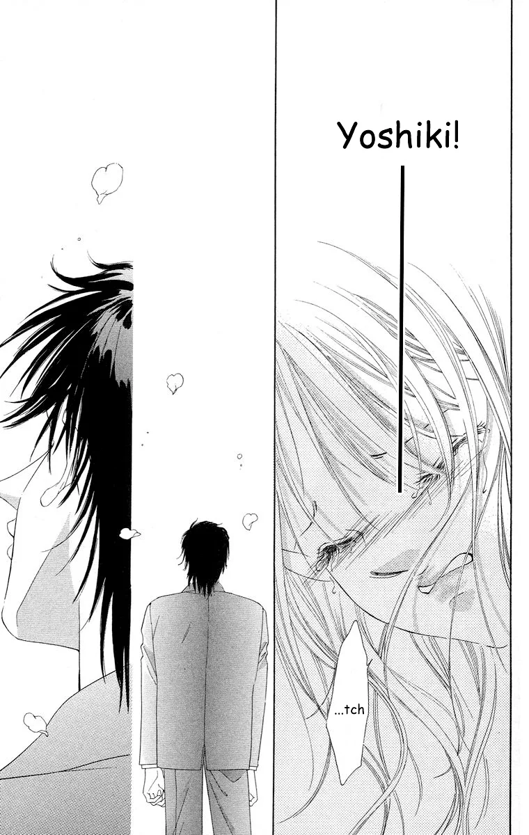 Tsumi ni Nureta Futari Chapter 64 page 32