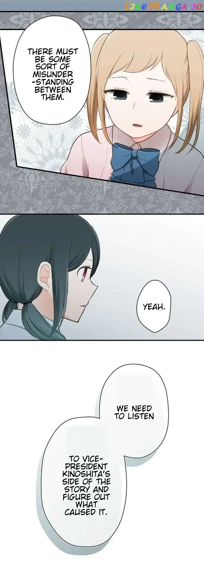 Ouji-sama Nante Iranai Chapter 61 page 7