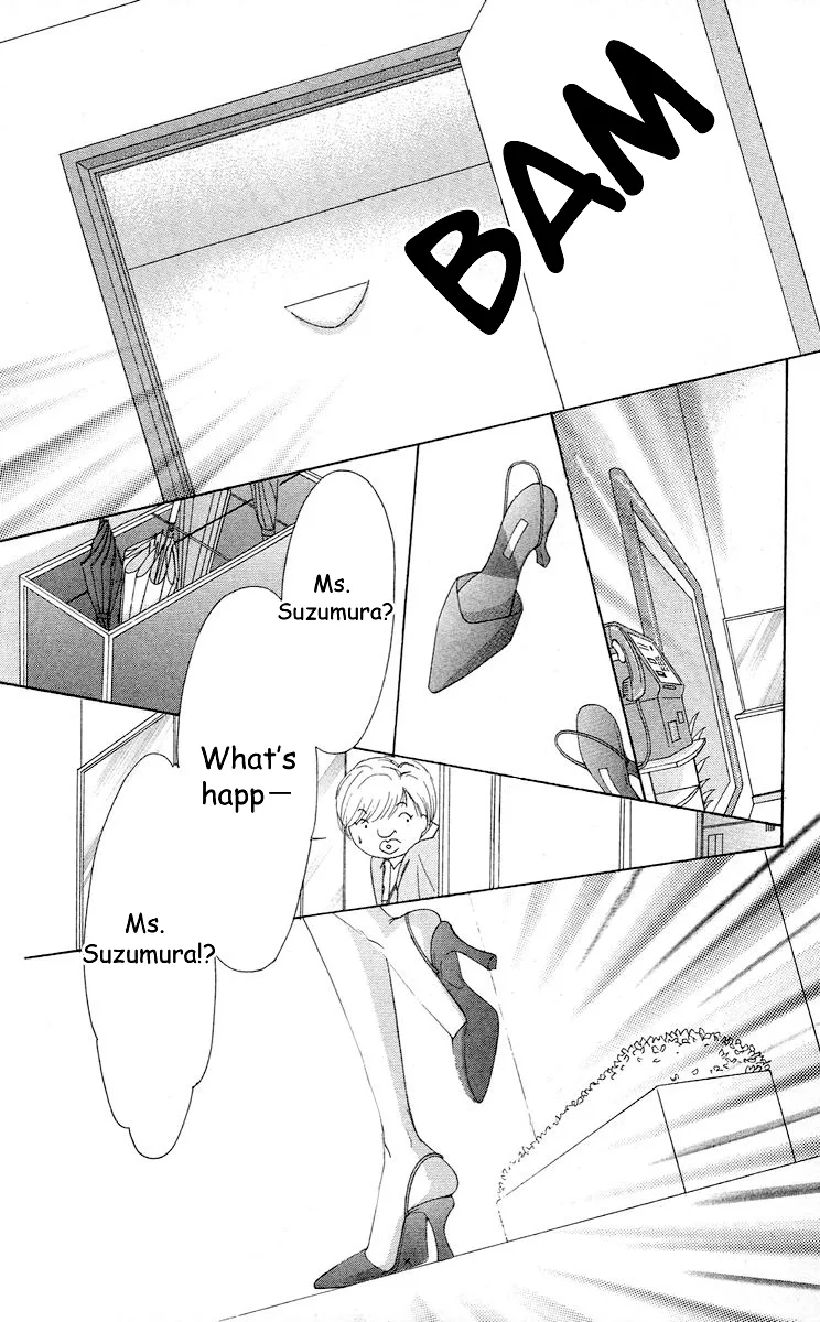 Tsumi ni Nureta Futari Chapter 64 page 34