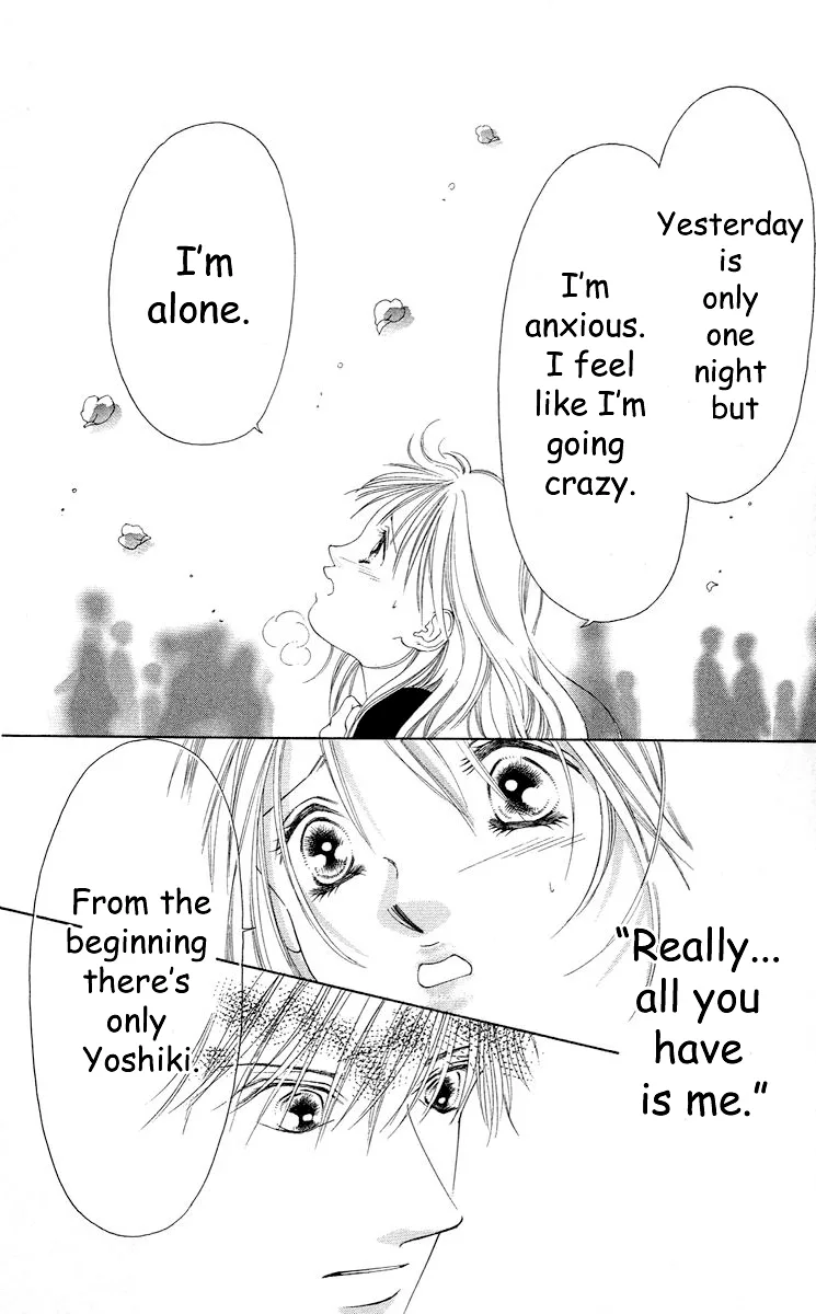 Tsumi ni Nureta Futari Chapter 64 page 39